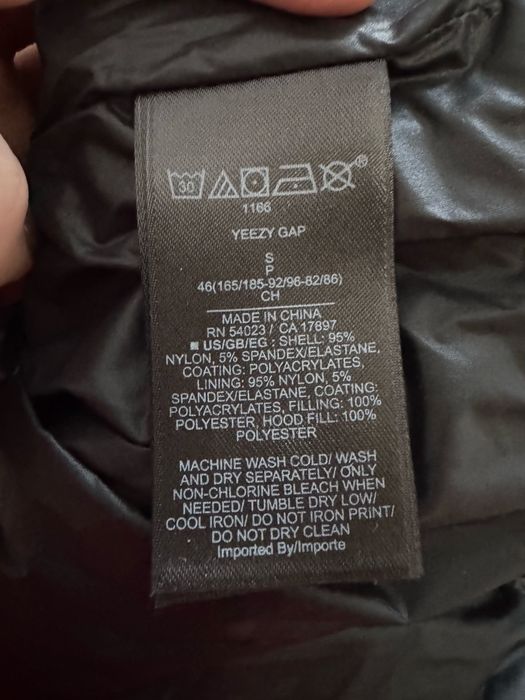 Yeezy GAP T-Cut Puffer