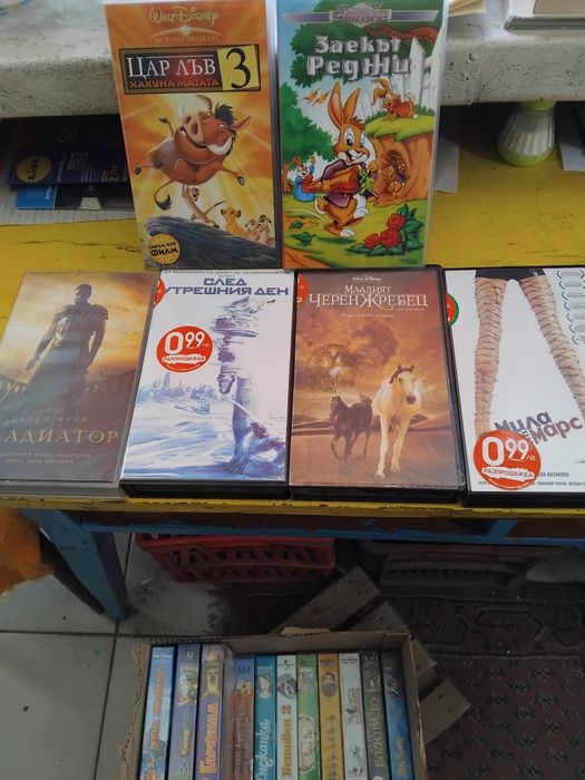 Оригинални видео касети