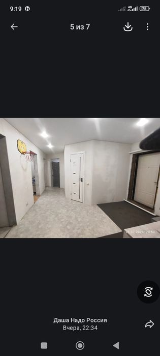 Продам дом район бензострой