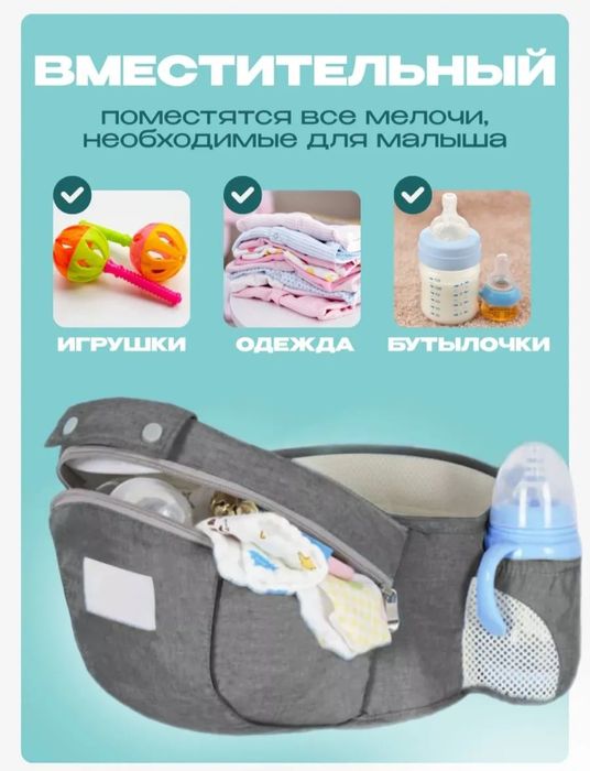 Продам слинг кенгуру