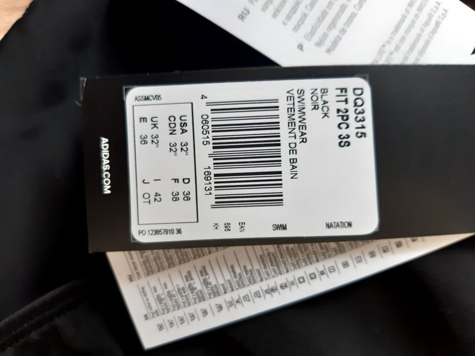 Adidas нови бански за момиче