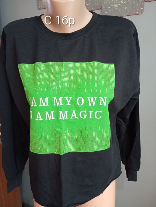 Даски блузи последни бройки