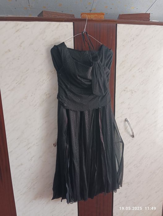 Официални тоалети