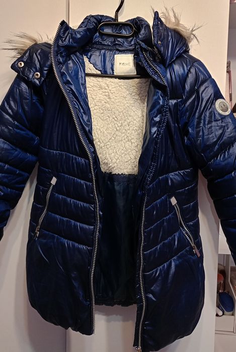 Детско зимно яке