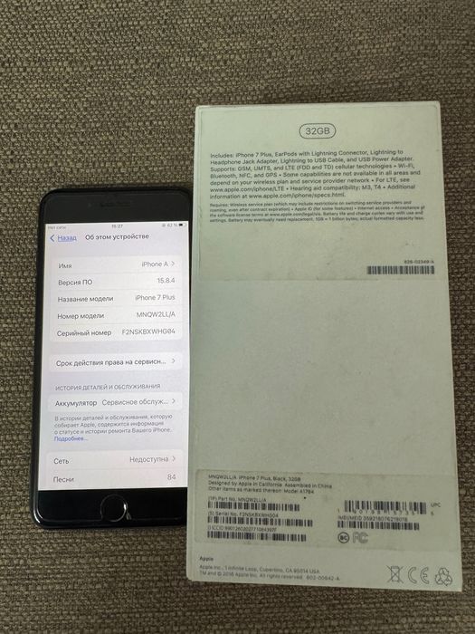 iPhone 7+ черный/qora 32 gb