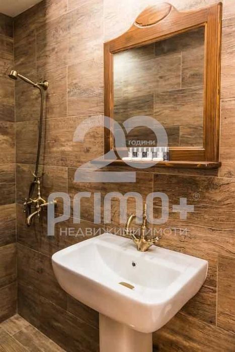 Къща с разработен бизнес