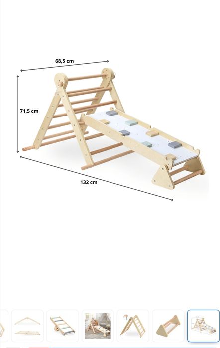 Триъгълник / Пиклер/ стълба/