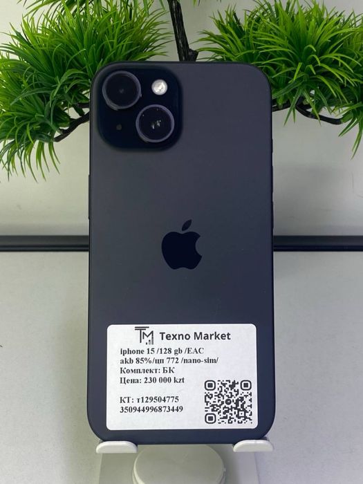 iphone 15 /128 gb /EAC akb 85%/цп 772 /nano-sim/