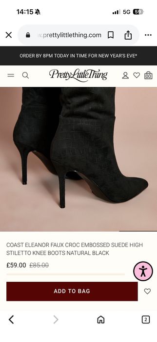 Дамски ботуши Coast