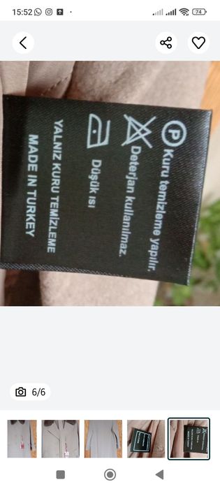 Норка жағалы пальто сатылады