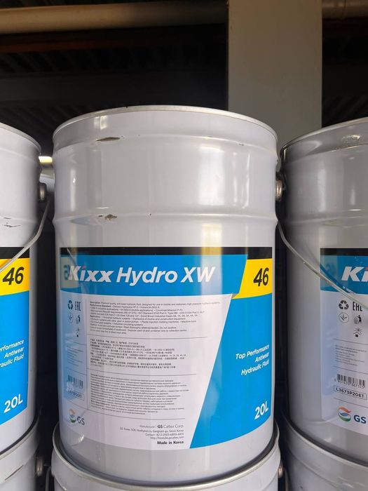 Kixx Hydro XW 46   20л