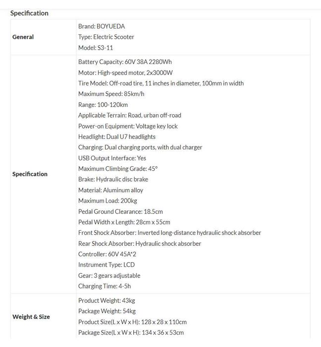 Електрически скутер/тротинетка BOYUEDA S3 6000W 38AH
