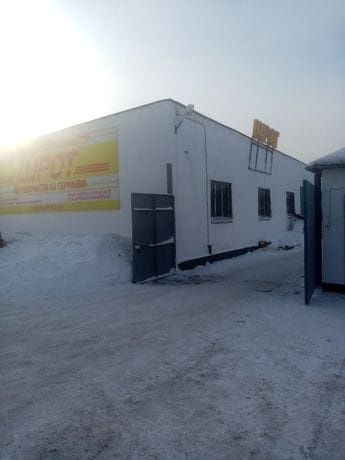 Бампер задний на Опель Вектра В универсал