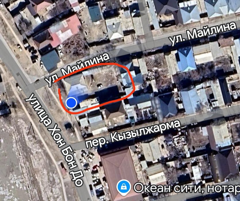 Үй сатылады 10сотық