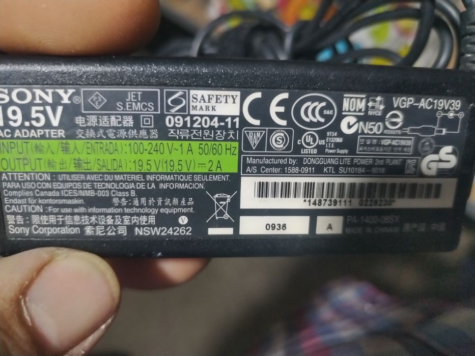 Incarcator alimentator Sony VAIO 19,5v 2A 16 V 4A