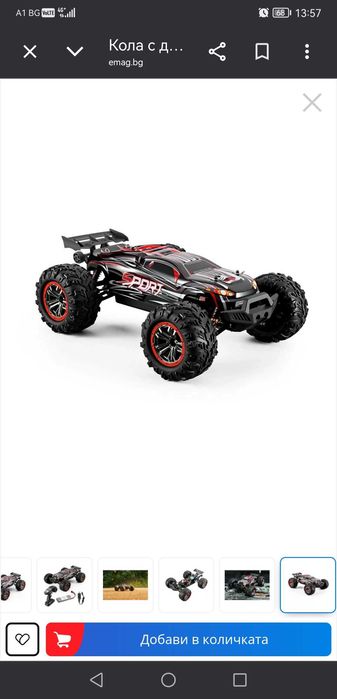 Rc Xlf X03 1/10 60km