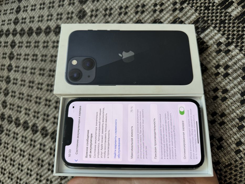 Iphone 13 Mini 128gb Айфон 13 Мини 128гб