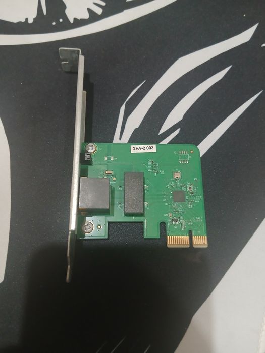 Wifi адаптер в рабочем состоянии