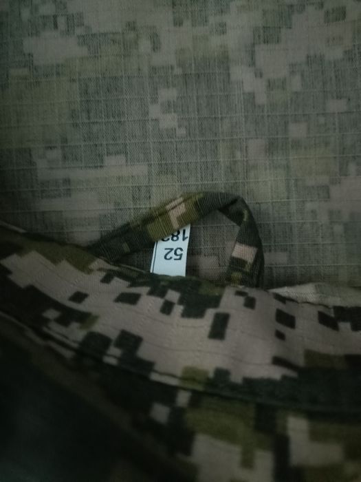 Цифровая военная форма