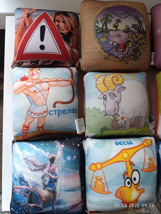 Продам новые подарочные подушечки