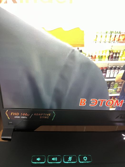 Продам ноутбук ASUS TUF GAMING A15