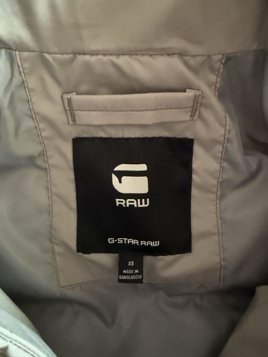 G-Star RAW Елек 'Whistler'  с отделяща се качулка