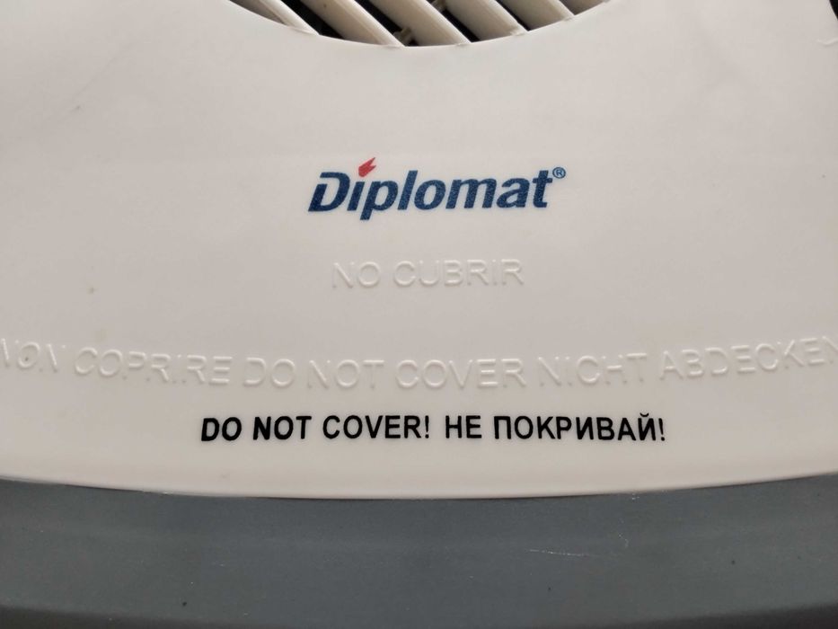 голям вентилатор за лятото охлаждане на дипломат оригинален