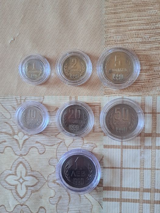 Компект монети от 1990г.