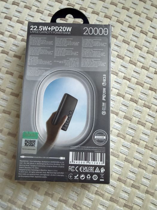 Powerbank hoco j122a