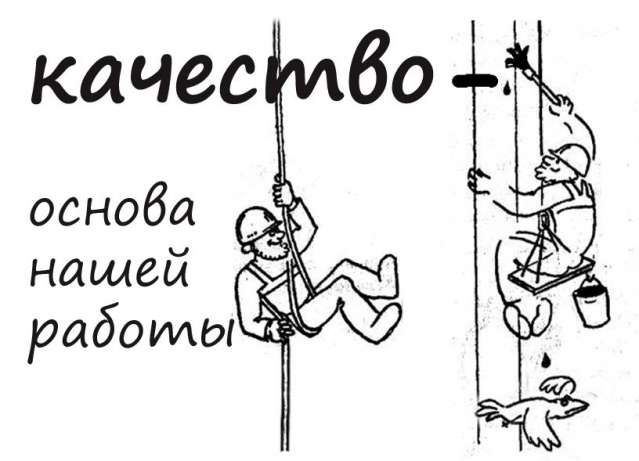 Утепление балконов и Фасадов пенопластом пеноплексом каменной ватой.