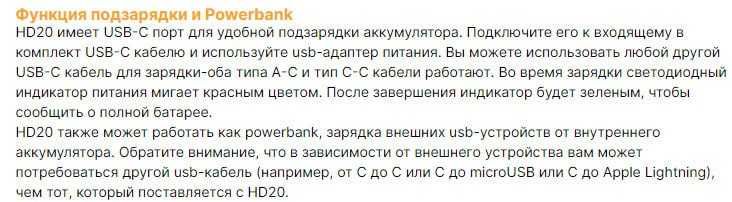 Налобный фонарь - Wurkkos HD 20 - в комплекте - металл - с гарантией