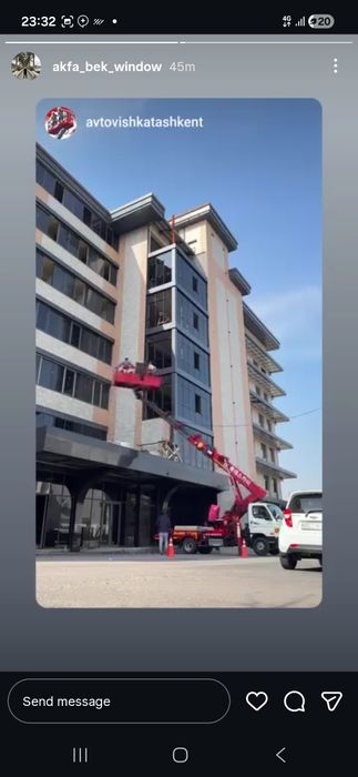 Люлка ижарага берилади