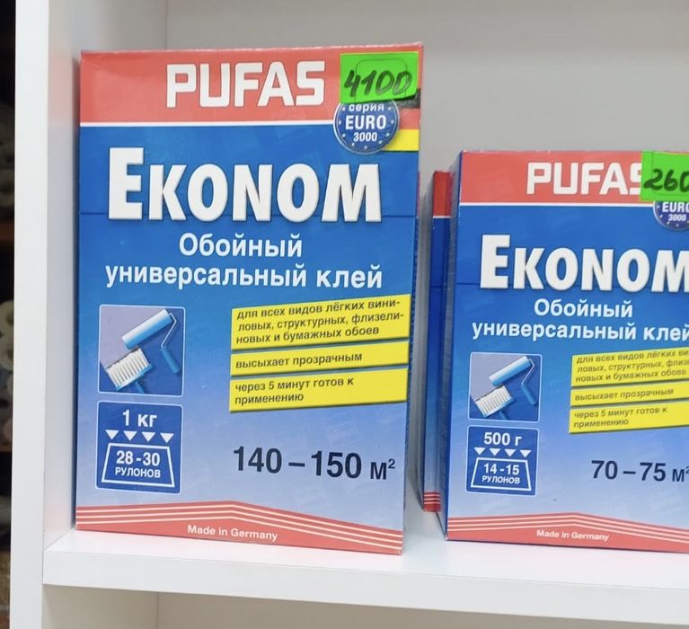 Клеим обои быстро и качественно