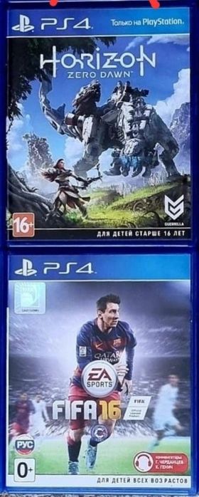 Игры для приставки PS4