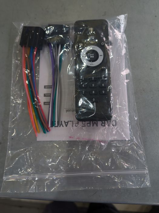 1 DIN 7 Inch  Радио с MP5 player
