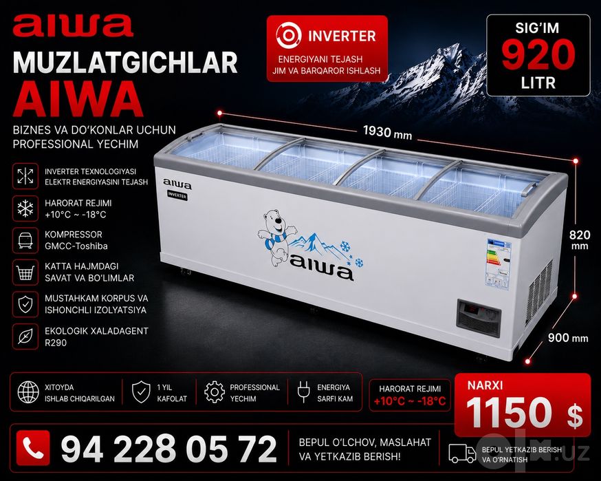 Aiwa Muzlatgichlar — sifatli va tejamkor! | Inverter | 210–920 L