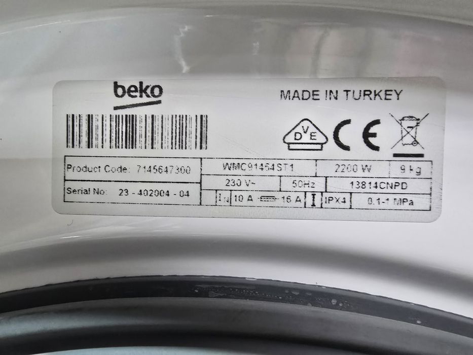 Нова инверторна пералня с пара Беко/Beko 9 кг