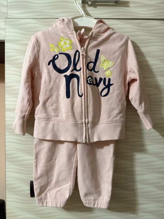 Детский классный костюм