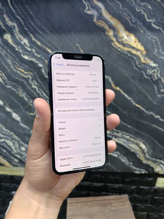iPhone 12 mini 128/68%