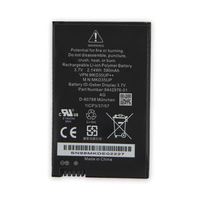 Baterie acumulator cheie smart display Bmw MKD35UP 2.14Wh g11 g30 g05