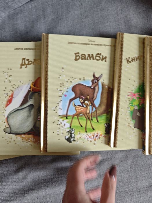 Детски книжки-енциклопедии