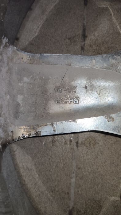 Диски хромированные R20 5/150