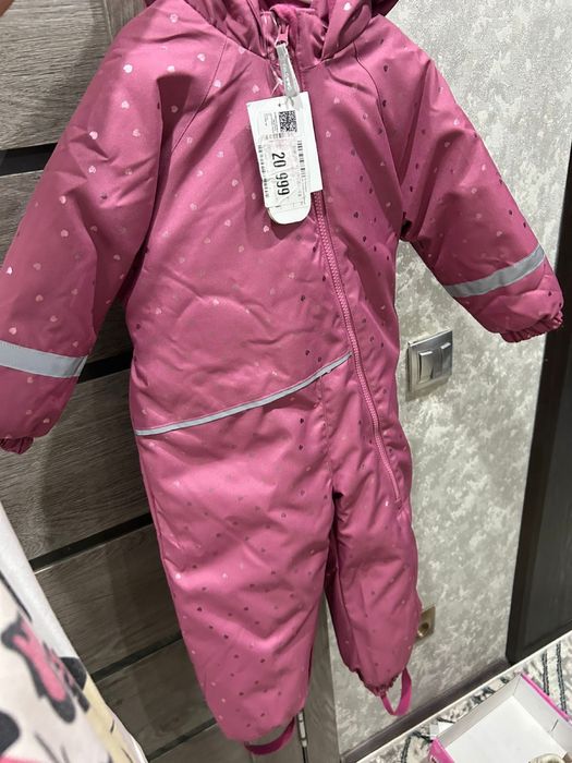 Комбинезон—демисезонный