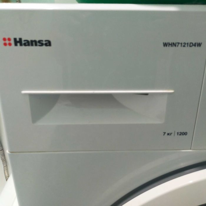 Стиральная машина Hansa