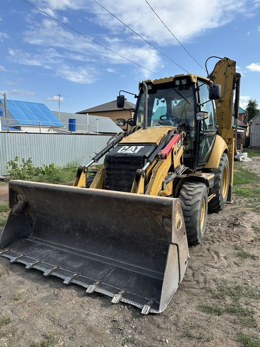 Услуги Экскаватора Погрузчика 3/1