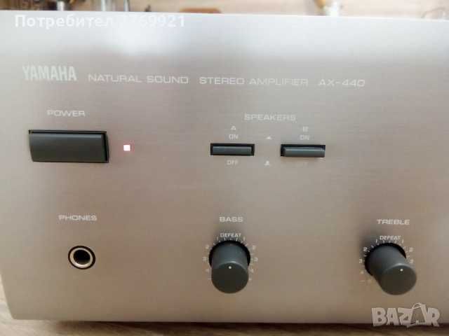 Усилвател AX 440 2x70W