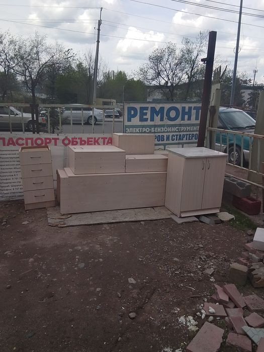 Продам стройматериалы