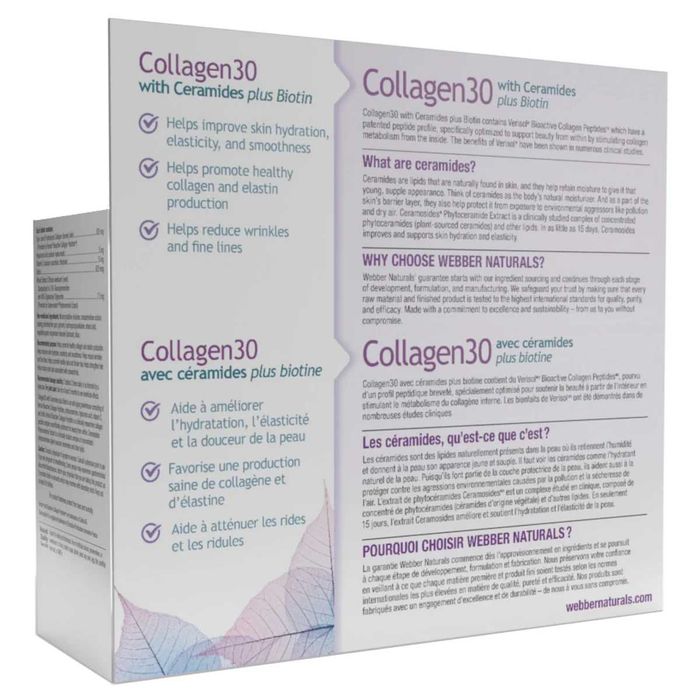 Коллаген Церамид Webber Naturals Collagen 30+ Ceramides+ Biotin 200tab