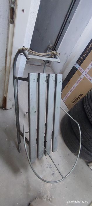 Sanie cu spătar 2 persoane