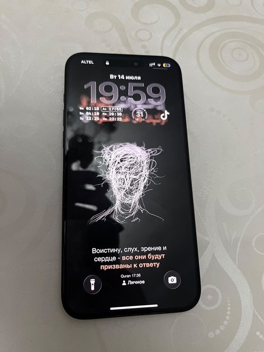Iphone 15 pro max 1tb